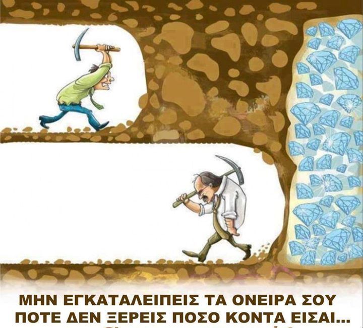 Εικόνα επιλογής